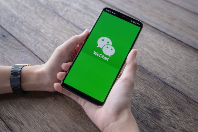 منصات تواصل اجتماعي: WeChat – وي جات